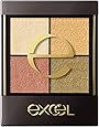 excel(エクセル) リアルクローズシャドウ アイシャドウ 限定CS12 ウェッジソール 3.5g