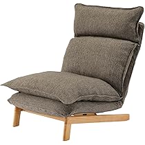 Amazon｜無印良品 ハイバックリクライニングソファ ブラウン 幅