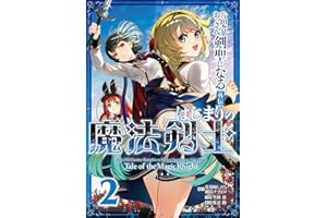 商品サンプル画像