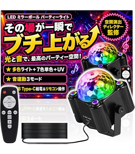 Amazon.co.jp: ヤマハ YAMAHA ミキサー用照明ランプ LA1L : 楽器・音響機器