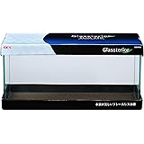 ジェックス グラステリアスリム450 フレームレス水槽 W45×D20×H22cm 約17L【EC専用対応】