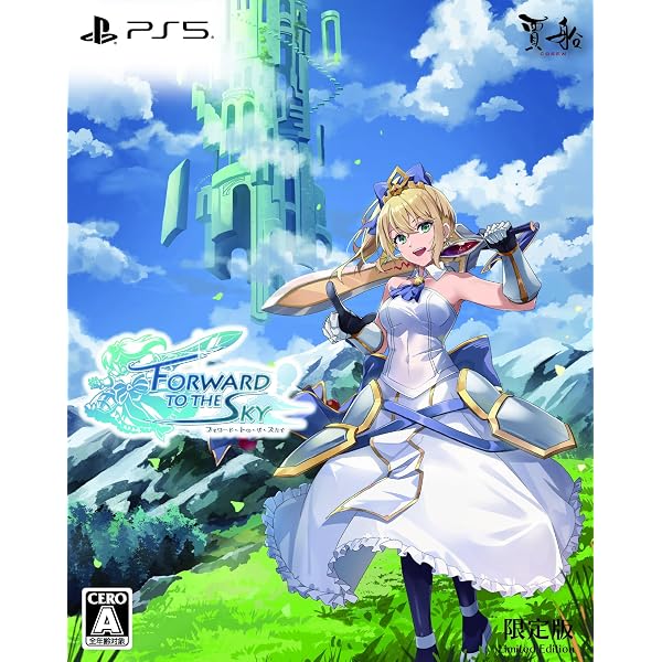Amazon.co.jp: キスリム 完全生産限定版 -Switch 【Amazon.co.jp限定
