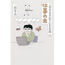 81bAApvoBuL._AC_UL210_SR210,