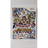 ドラゴンクエスト モンスターバトルロードビクトリー - Wii