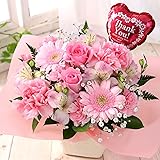 花 誕生日 プレゼント おまかせバルーンアレンジ Thank You・ピンクS ギフト 記念日 お祝い 生花 女性