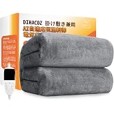 DIHACOZ 最新型 電気毛布 掛け敷き兼用 洗える 【AI過熱保護機能&PSE認証済み】 節電 10段階タイマー 140×80cm 膝掛け 6段階温度調整 切り忘れ防止タイマー付き 洗濯可能 電気毛布洗える 省エネ 電気ブランケット 速暖 頭寒足