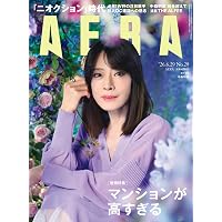 Amazon.co.jp: ごめんと、すきと、【2CDデラックス・エディション (紙