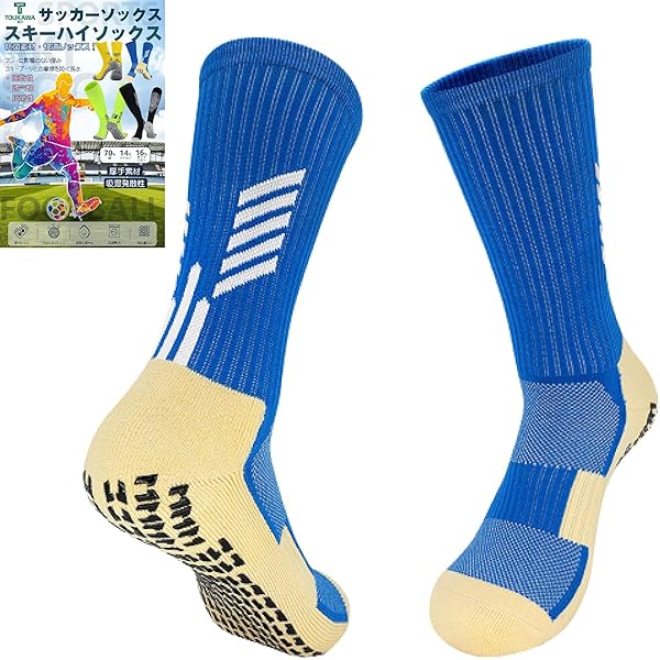 スポーツ用ソックス Amazon | [TOUKAWA] フットボール ソックス メンズ 靴下