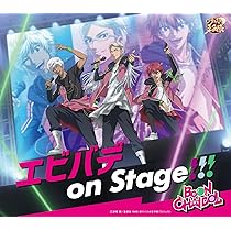 Amazon | UNSTOPPABLE | 河村 隆(CV:川本 成)､桃城 武(CV:小野坂昌也