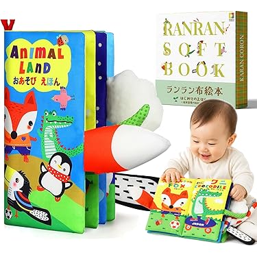 Amazon.co.jp 最新リリース: 知育・学習玩具 の新着ランキングです。