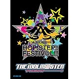 THE IDOLM@STER 8th ANNIVERSARY HOP!STEP!!FESTIV@L!!!【Blu-ray3枚組 BOX 完全初回限定生産】
