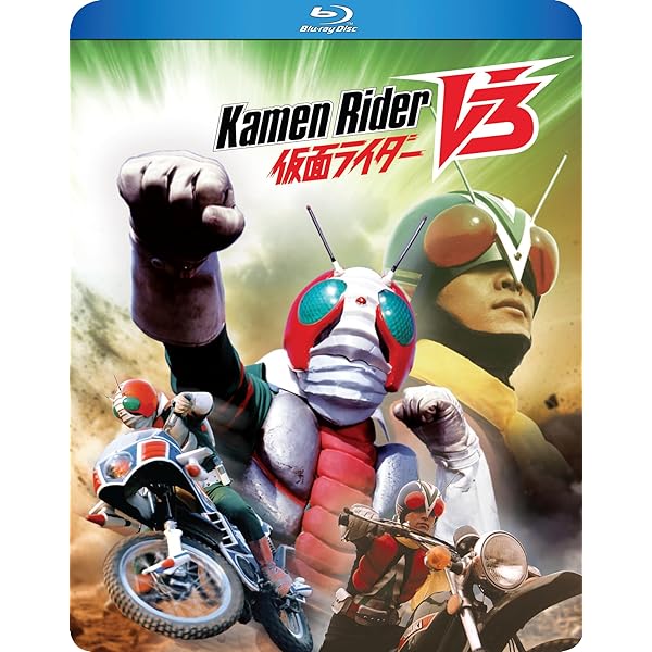 Amazon.co.jp: Masked Rider - Vol. 1: Escape from Edenoi : DVD