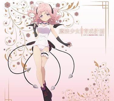 Audibleのおすすめはアニメ化作品の小説やラノベ - スイムスイム / 坂凪 綾名（さかなぎ あやな）