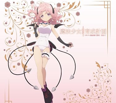 Audibleのおすすめはアニメ化作品の小説やラノベ - スイムスイム / 坂凪 綾名（さかなぎ あやな）