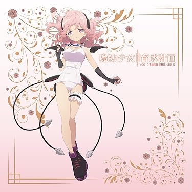 Audibleのおすすめはアニメ化作品の小説やラノベ - スイムスイム / 坂凪 綾名（さかなぎ あやな）