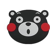 くまモン 公式】熊本土産発信処「くまもと旬彩館」 | @kumamoto_miyage