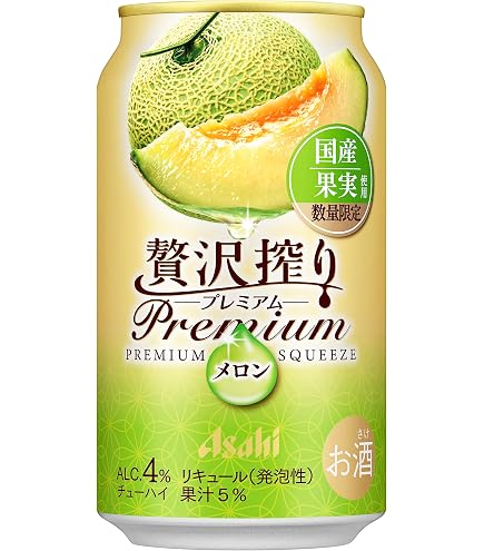 Amazon.co.jp: アサヒ贅沢搾りプレミアムぶどう 350ml×24本 : ホーム