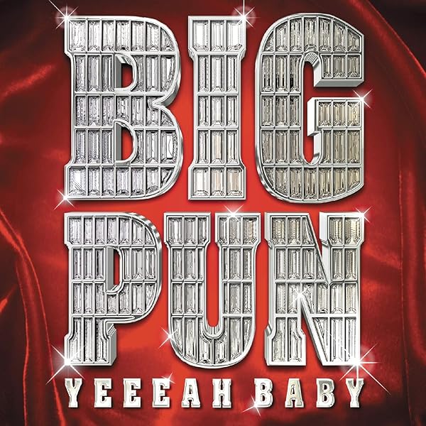 Amazon | Capital Punishment (Vinyl) [Analog] | Big Pun | ヒップ