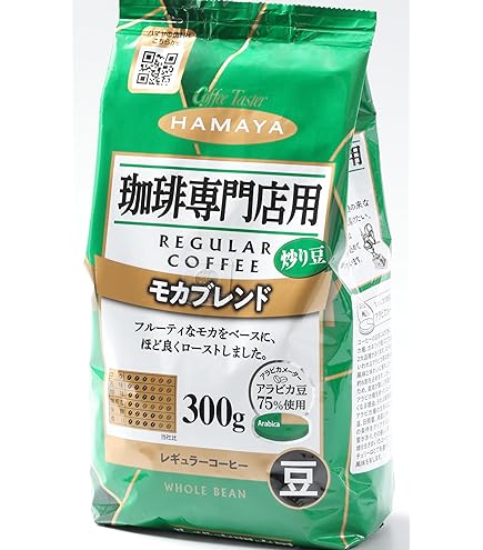Amazon | UCC グランゼエスプレッソ （豆） 500g 業務用