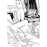 祈りと署名 (ビームコミックス)
