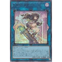 S:Pリトルナイト PSE LOCH-JP028リミットオーバーコレクション 81bD5Nnxr8L._AC_UL210_SR210,