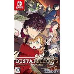 Amazon.co.jp: 遙かなる時空の中で6 DX - Switch : ゲーム