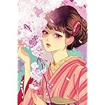 マツオヒロミ iPhone(640×960)壁紙 花影 マツオヒロミ iPhone(640×960)壁紙 花影