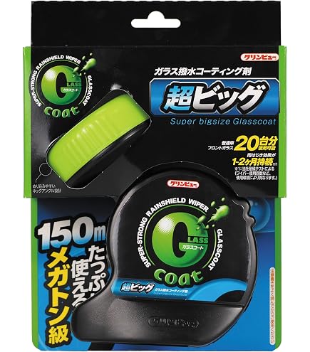 Amazon.co.jp: Rain-X Super Rain-X The Big 8483 (HTRC 3) Water