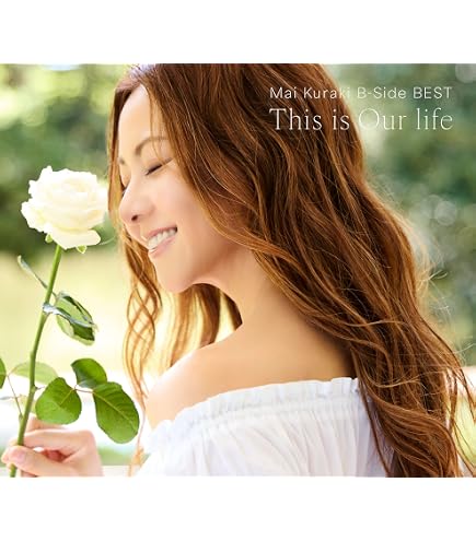 Amazon.co.jp: EVER JOYFUL - 愛内里菜 : 愛内里菜: ホーム＆キッチン
