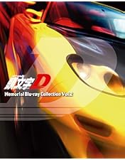 Amazon.co.jp: 頭文字[イニシャル]D Premium Blu-ray BOX Pit3 : 三木