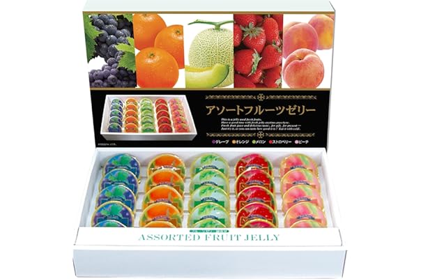 Amazon Co Jp 人気ギフトランキング ゼリー で ギフトの設定を使用して最もご注文いただいている商品