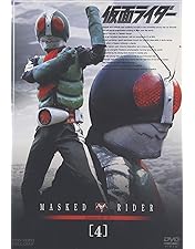 Amazon.co.jp: 仮面ライダーW(ダブル) VOL.5 [DVD] : 桐山漣, 菅田将暉