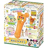 学研ステイフル(Gakken Sta:Ful) ディズニーソングを歌っておどろう! 光る! カラオケマイク（対象年齢：3歳以上）83829 ライト付き,楽曲トラック内蔵