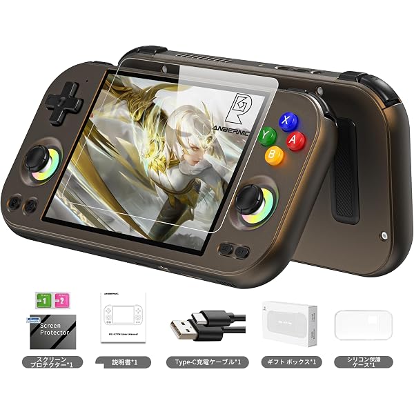 Amazon.co.jp: AYN Odin 2 Portal Max ハンドヘルドゲームコンソール:7