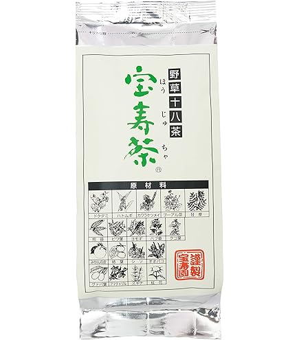 Amazon | 【野草十八茶】宝寿茶1kg + 20g×3袋【公式ストア限定
