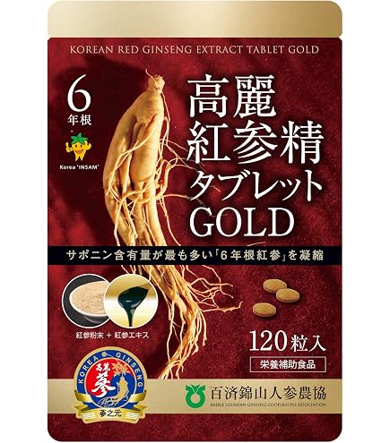 Amazon | 高麗人参 健康食品 『神秘の健康力』 GOLD 90粒入 | 金氏