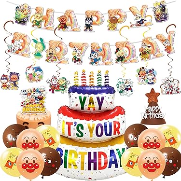 Amazon.co.jp 最新リリース: 飾り付けセット の新着ランキングです。