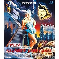 惑星ソラリス Blu-ray i8my1cf 惑星ソラリス Blu-ray 新装版、タルコフスキー監督の傑作