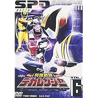 Amazon.co.jp: 特捜戦隊デカレンジャー VOL.11 [DVD] : 特撮(映像), 載