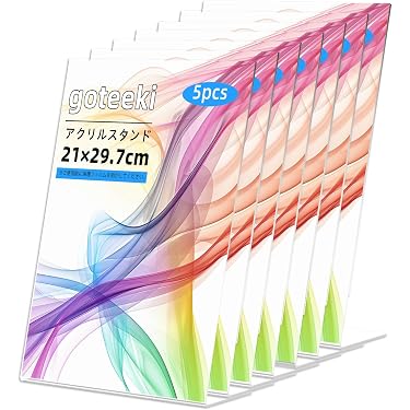 Amazon.co.jp 売れ筋ランキング: POP広告スタンド・取付部品 の中で