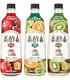 美酢 ざくろ味 900ml 3本セット お酢ドリンク