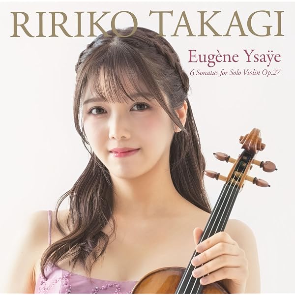Amazon | ベートーヴェン・ライヴ ～後期3大ソナタ (UHQCD) | 内田光子