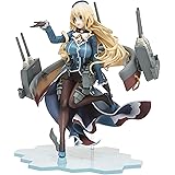 マックスファクトリー(Max Factory) 艦隊これくしょん -艦これ- 愛宕 重兵装Ver. 1/8 完成品フィギュア(GOOD SMILE ONLINE SHOP限定)