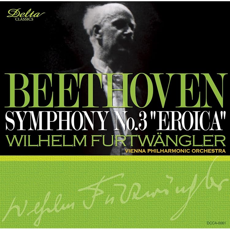 Amazon.co.jp: ベートーヴェン:交響曲第3番《英雄》[ウラニアの