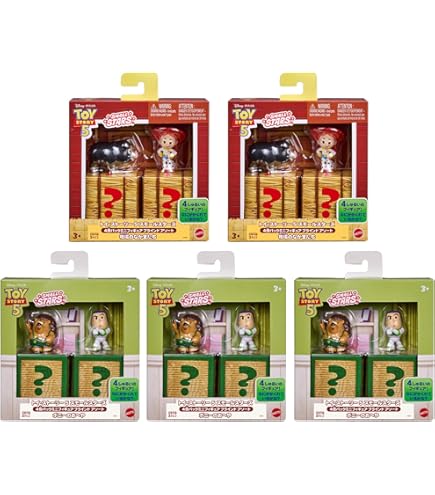 Amazon.co.jp: Funko ジングルオール・ザ・ウェイ ターボマン 電子