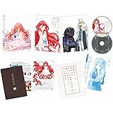 終末なにしてますか?忙しいですか?救ってもらっていいですか? 第6巻【限定版】DVD