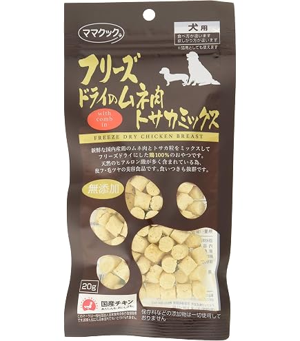 Amazon | ママクック 犬用おやつ フリーズドライ ムネ肉ナンコツMIX