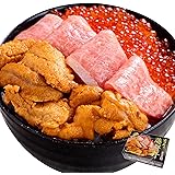 お中元 プレゼント ギフト 贈答 人気 ランキング 海鮮 魚 まぐろ 大トロ ウニ イクラ 海鮮三色丼 厳選3点セット 2~3人前 マグロ 本鮪 (通常商品)