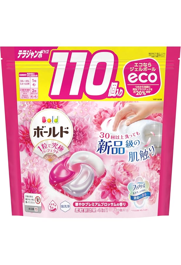 ボールド ジェルボール ホワイトリリー&サボンの香り 30個入✕10袋セット Amazon.co.jp: ボールド ジェルボール4D ホワイトリリー&サボンの香り