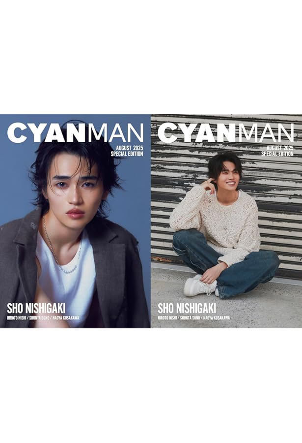 Amazon.co.jp: SHO NISHIGAKI NYLON SUPER VOL.17 : NYLON JAPAN: 本